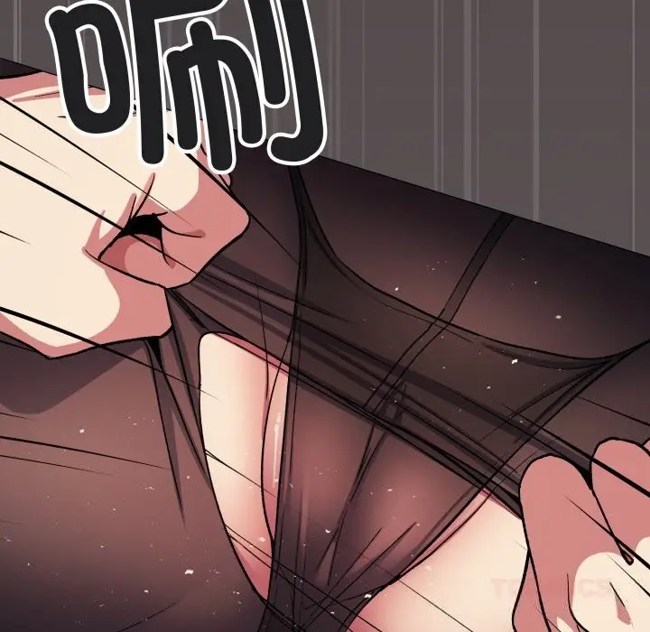 漫画《缺德邻居难相处》第46话第172张图