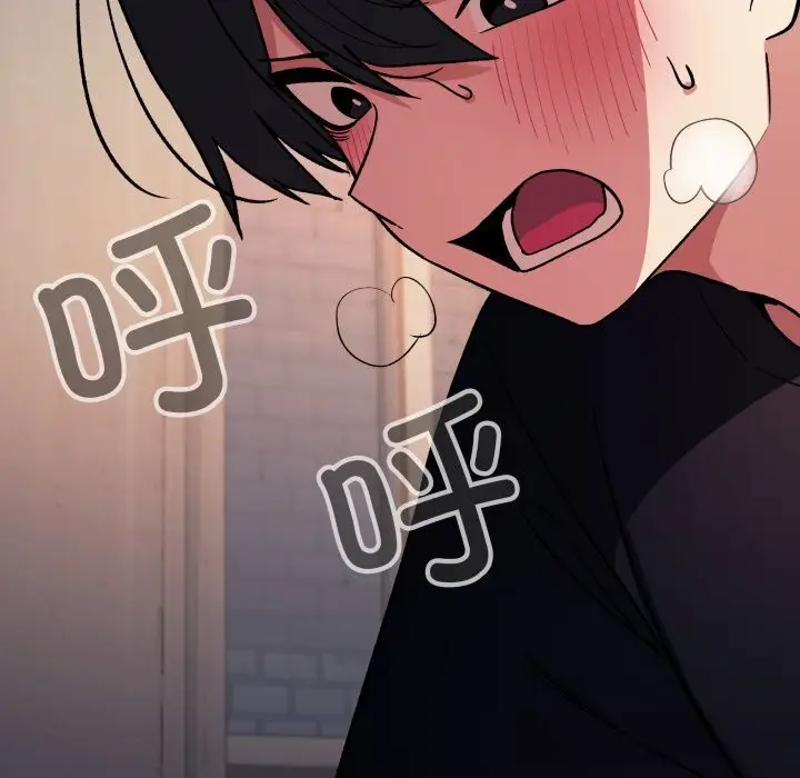 漫画《缺德邻居难相处》第46话第187张图