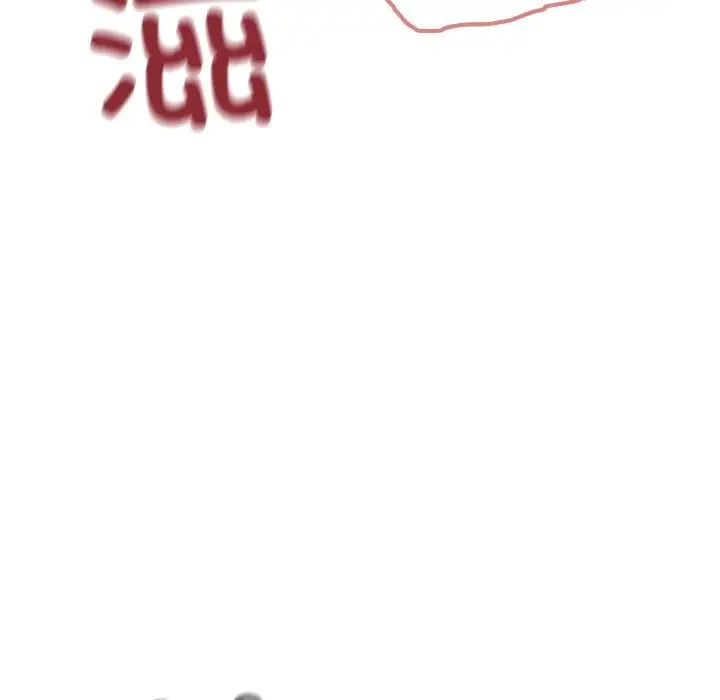 漫画《缺德邻居难相处》第46话第209张图