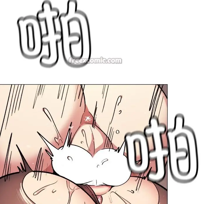 漫画《缺德邻居难相处》第46话第210张图