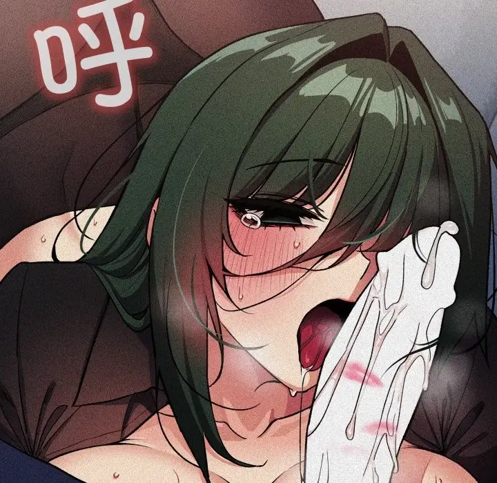 漫画《缺德邻居难相处》第46话第38张图