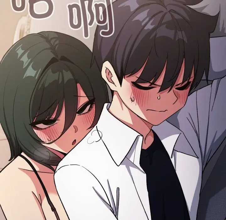 漫画《缺德邻居难相处》第46话第51张图