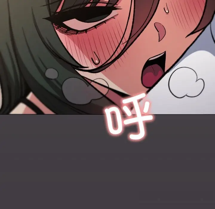 漫画《缺德邻居难相处》第46话第55张图
