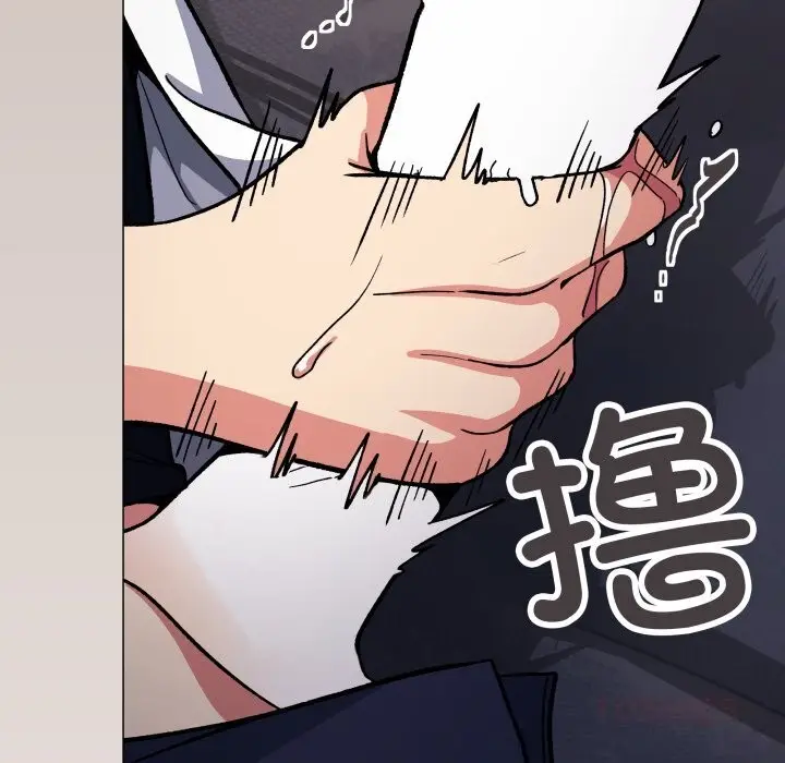漫画《缺德邻居难相处》第46话第76张图