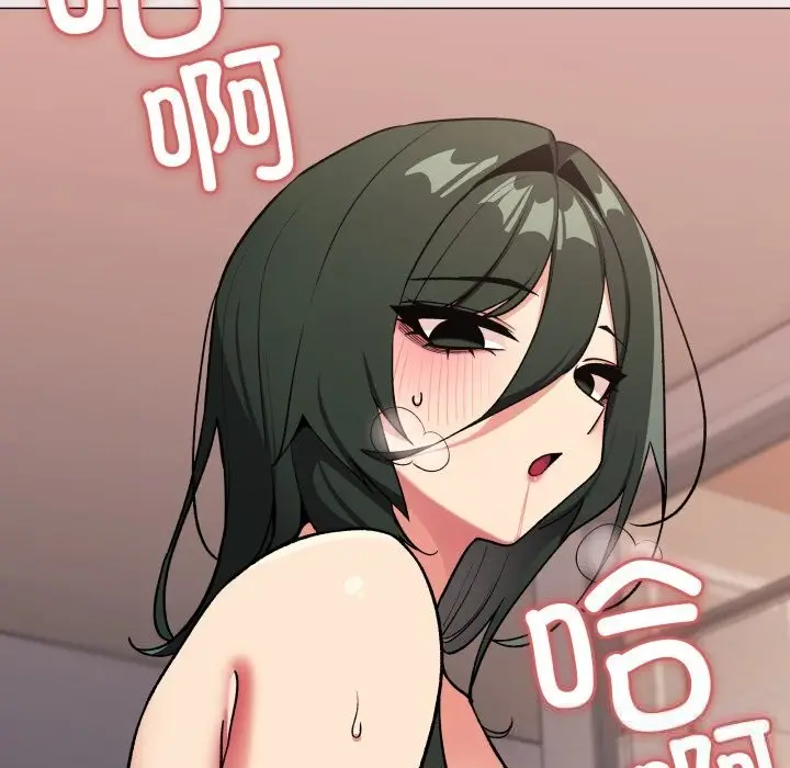 漫画《缺德邻居难相处》第47话第145张图