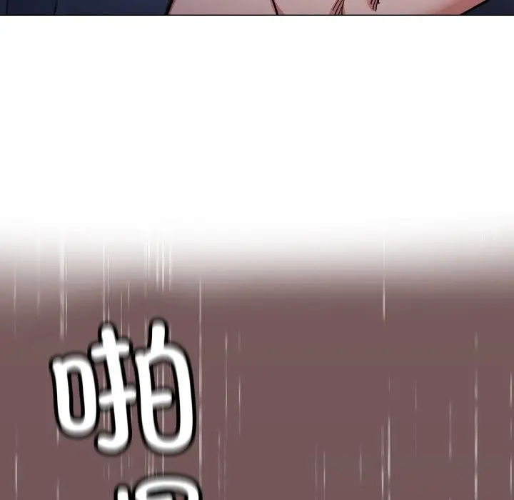 漫画《缺德邻居难相处》第47话第169张图