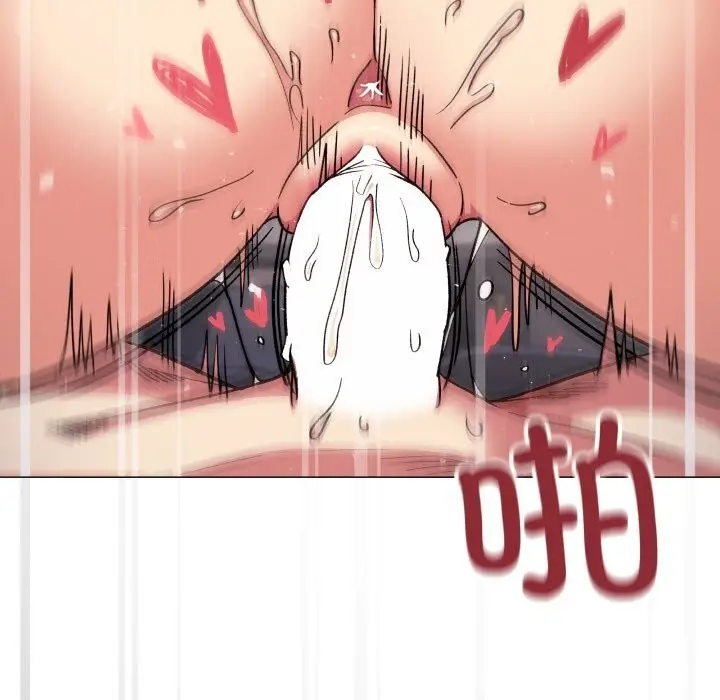 漫画《缺德邻居难相处》第47话第180张图