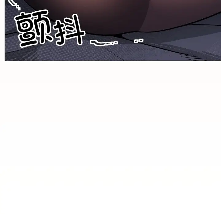 漫画《缺德邻居难相处》第47话第57张图