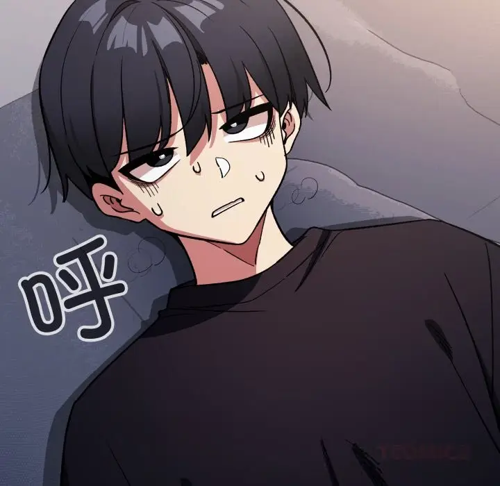 漫画《缺德邻居难相处》第47话第88张图