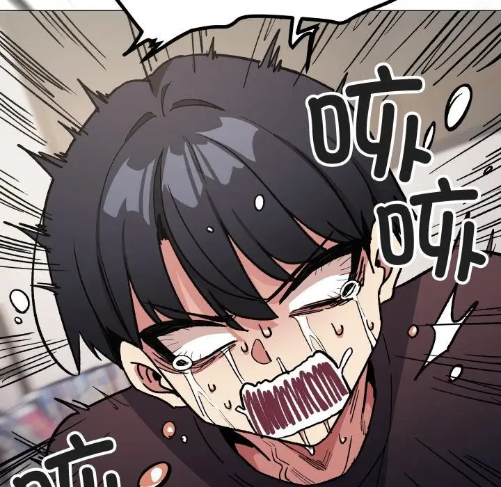 漫画《缺德邻居难相处》第48话第179张图