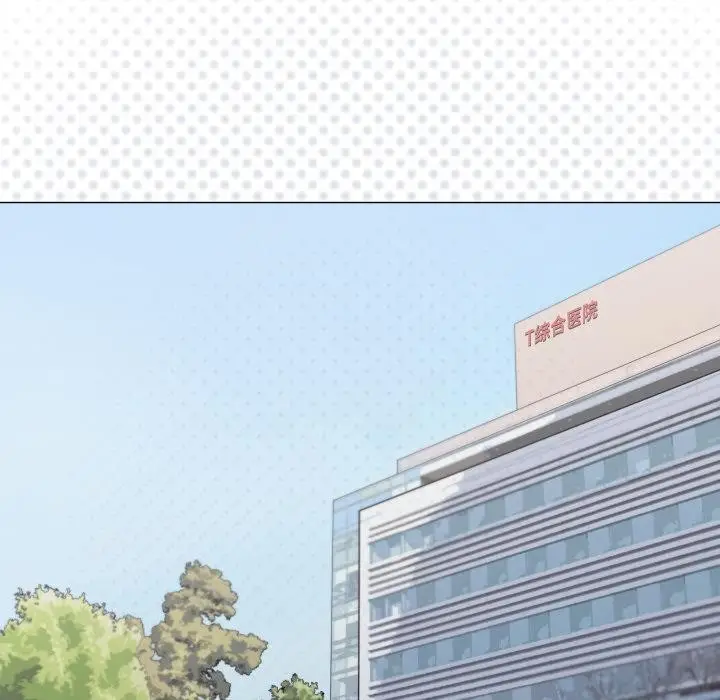 漫画《缺德邻居难相处》第48话第18张图