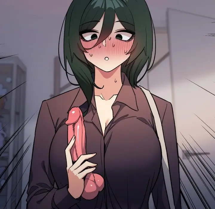 漫画《缺德邻居难相处》第48话第204张图