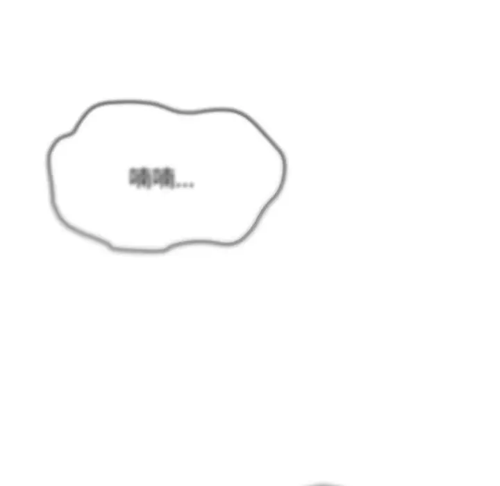 漫画《缺德邻居难相处》第48话第68张图
