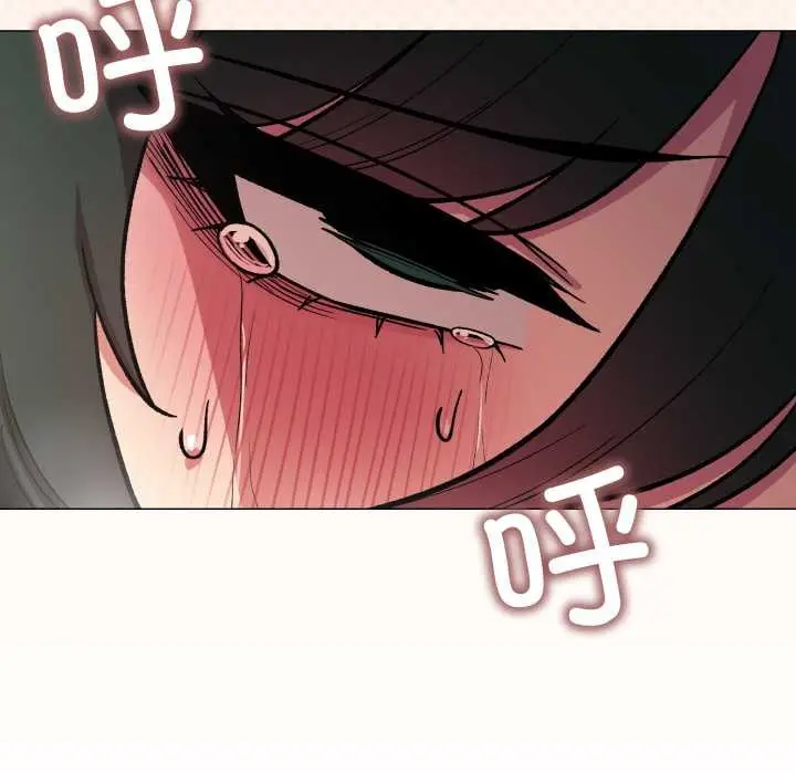漫画《缺德邻居难相处》第52话第155张图