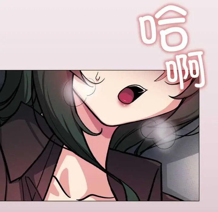 漫画《缺德邻居难相处》第52话第190张图