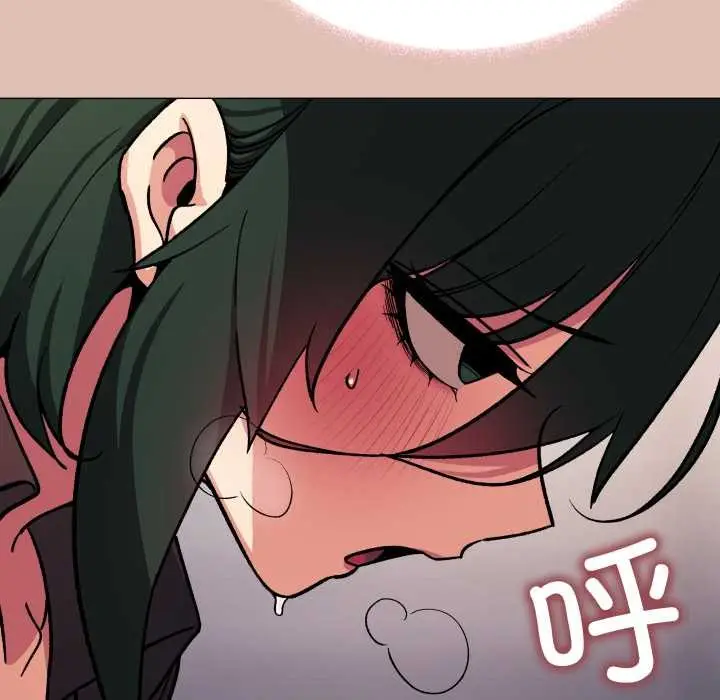 漫画《缺德邻居难相处》第52话第27张图