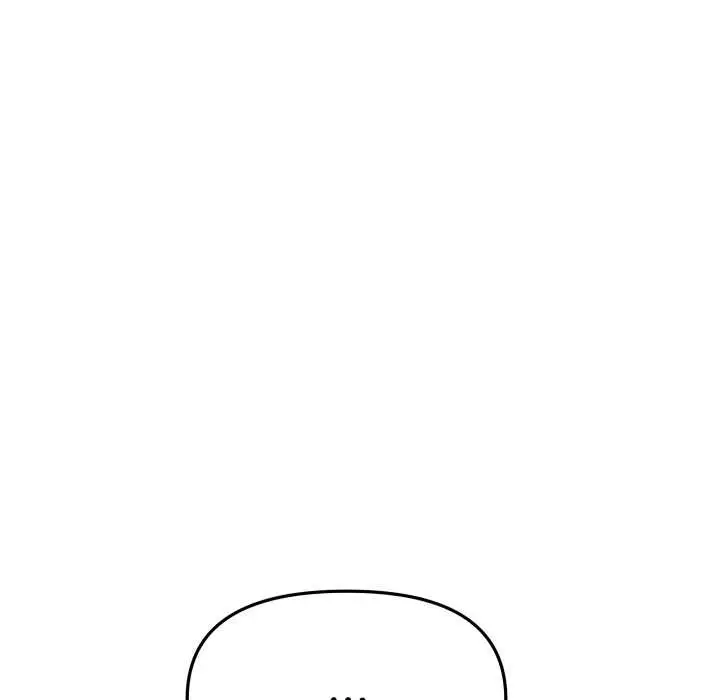 漫画《缺德邻居难相处》第53话第109张图