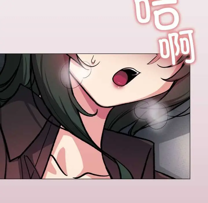 漫画《缺德邻居难相处》第53话第11张图