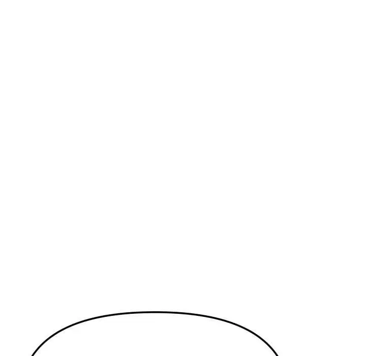 漫画《缺德邻居难相处》第53话第114张图