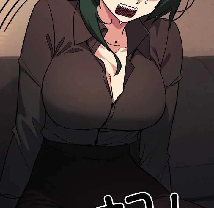 漫画《缺德邻居难相处》第53话第143张图