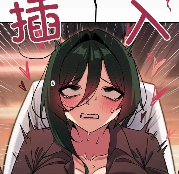 漫画《缺德邻居难相处》第53话第195张图