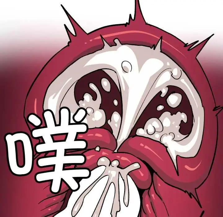 漫画《缺德邻居难相处》第53话第208张图