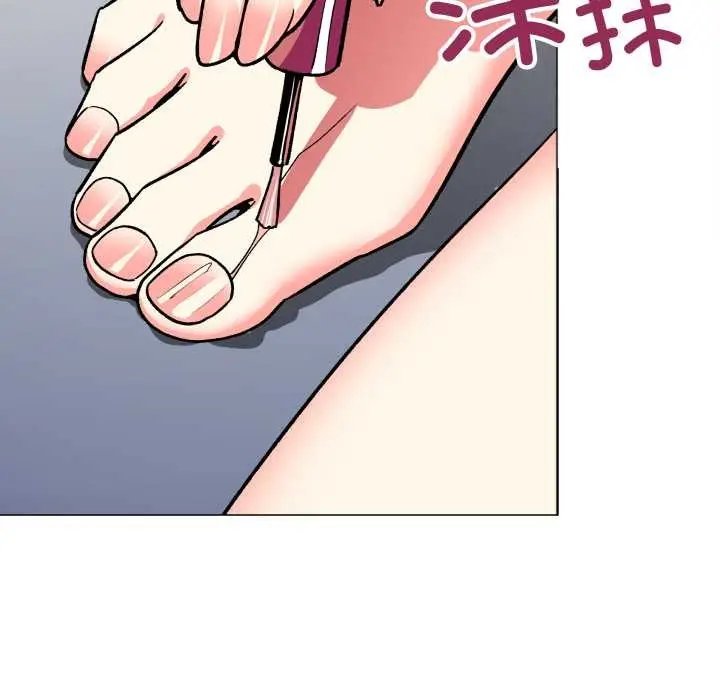 漫画《缺德邻居难相处》第53话第23张图