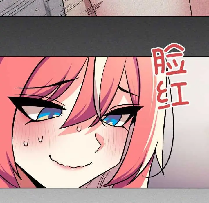 漫画《缺德邻居难相处》第53话第36张图