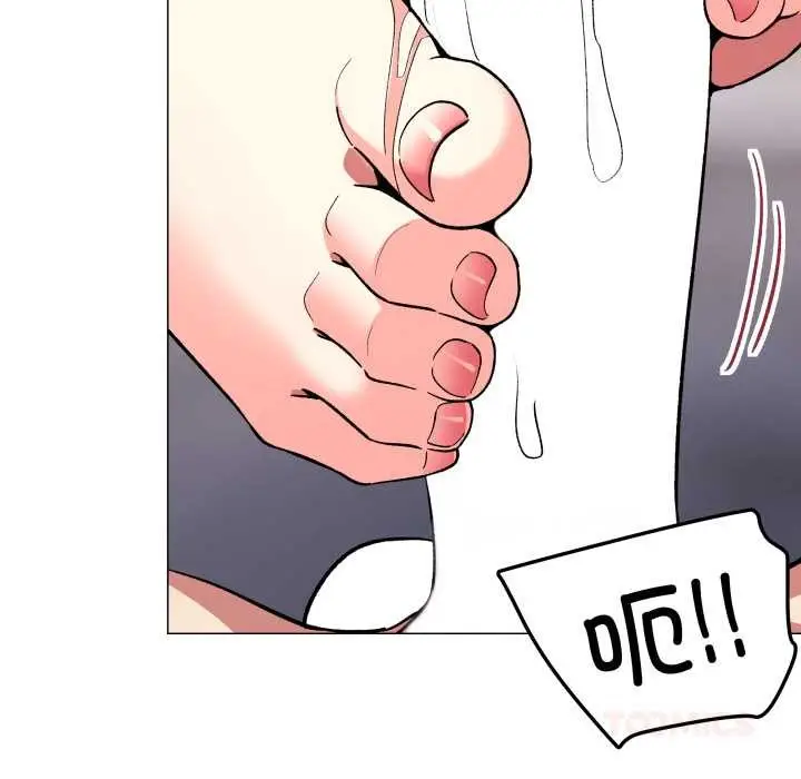 漫画《缺德邻居难相处》第58话第100张图