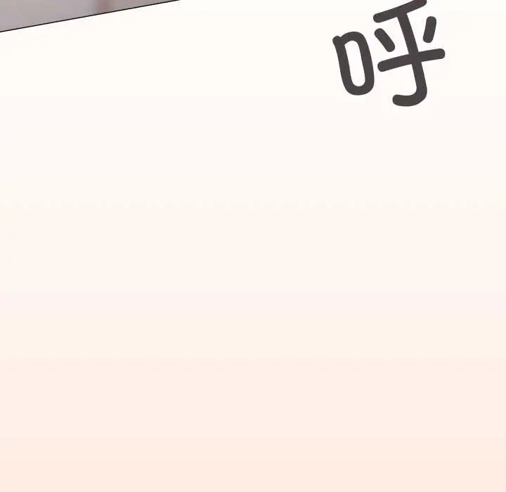 漫画《缺德邻居难相处》第58话第104张图