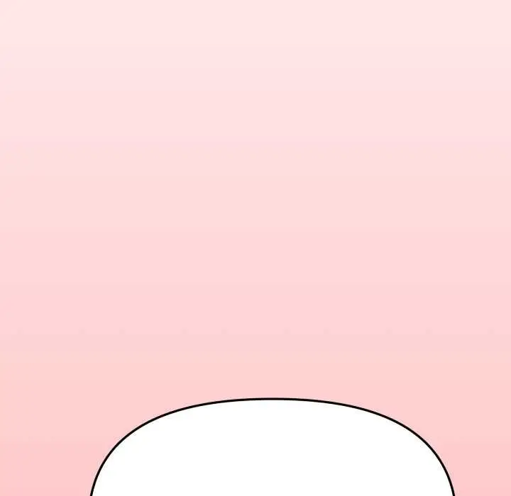 漫画《缺德邻居难相处》第58话第126张图