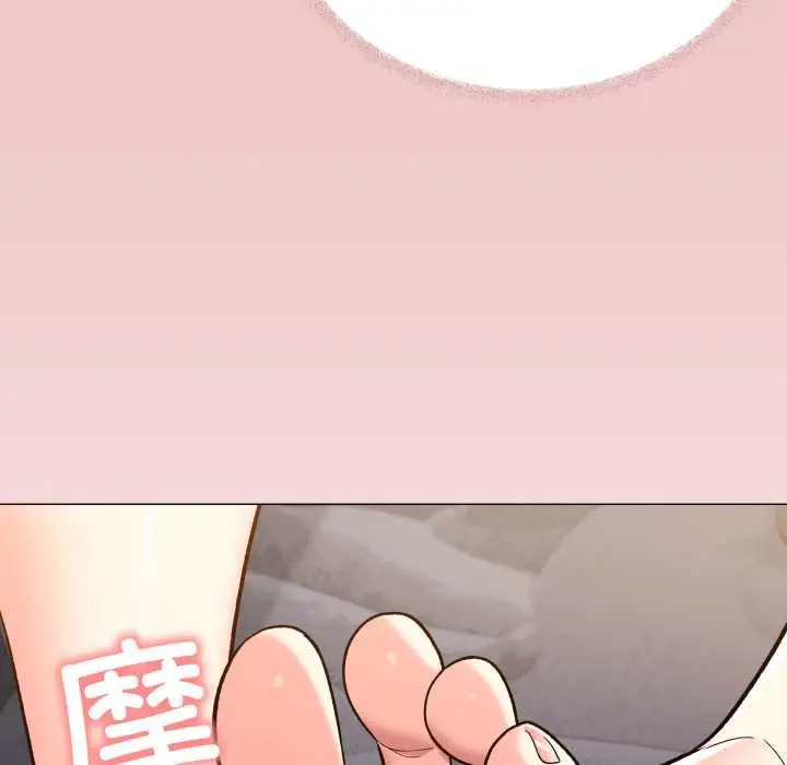 漫画《缺德邻居难相处》第58话第153张图