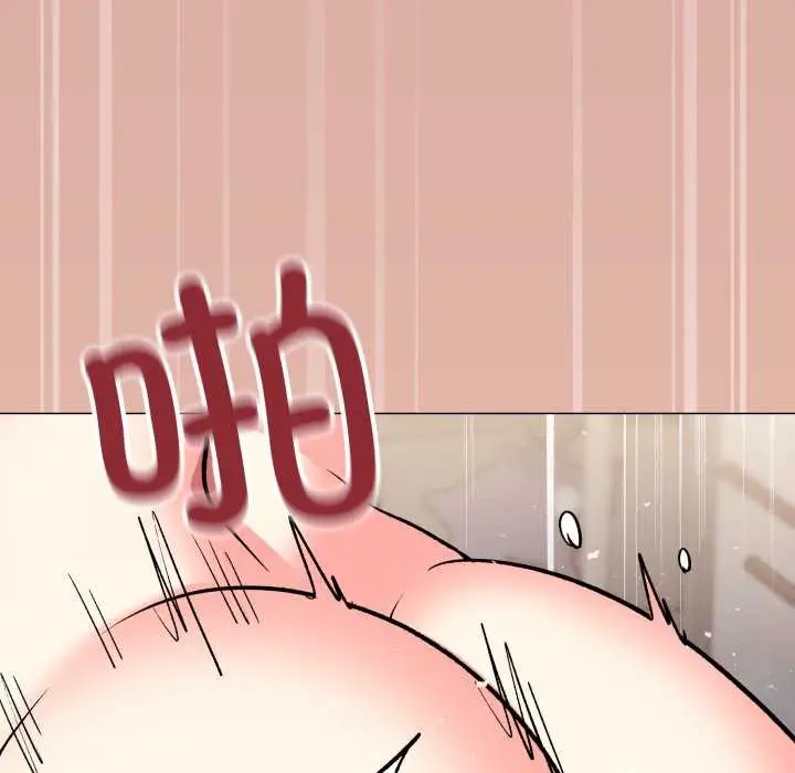 漫画《缺德邻居难相处》第58话第190张图