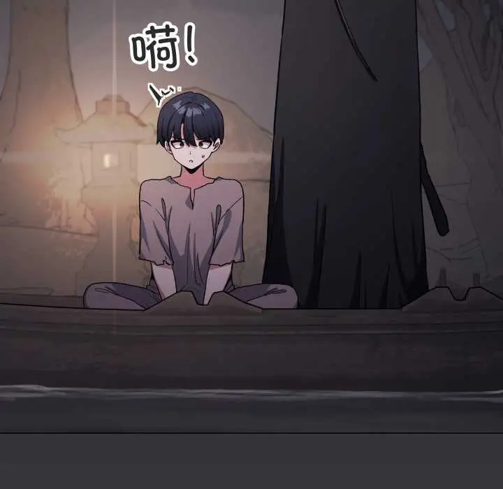 漫画《缺德邻居难相处》第58话第22张图