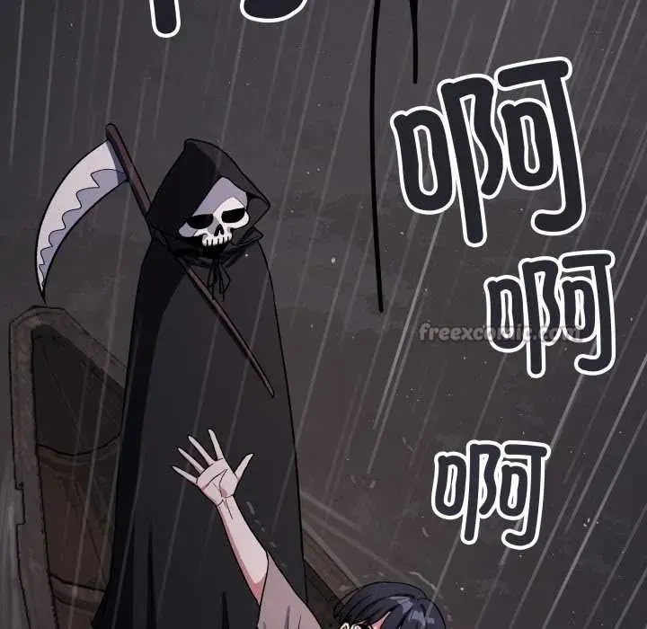 漫画《缺德邻居难相处》第58话第45张图