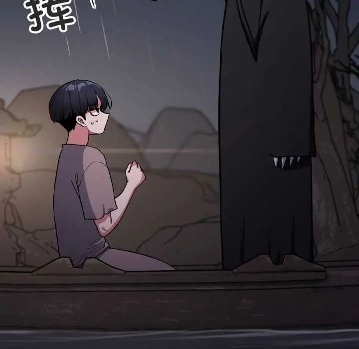 漫画《缺德邻居难相处》第58话第63张图