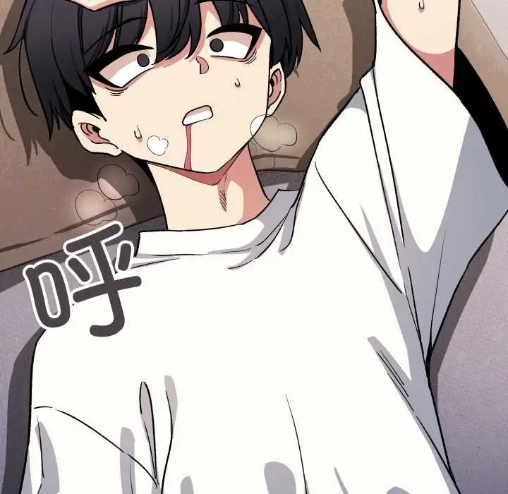 漫画《缺德邻居难相处》第58话第83张图