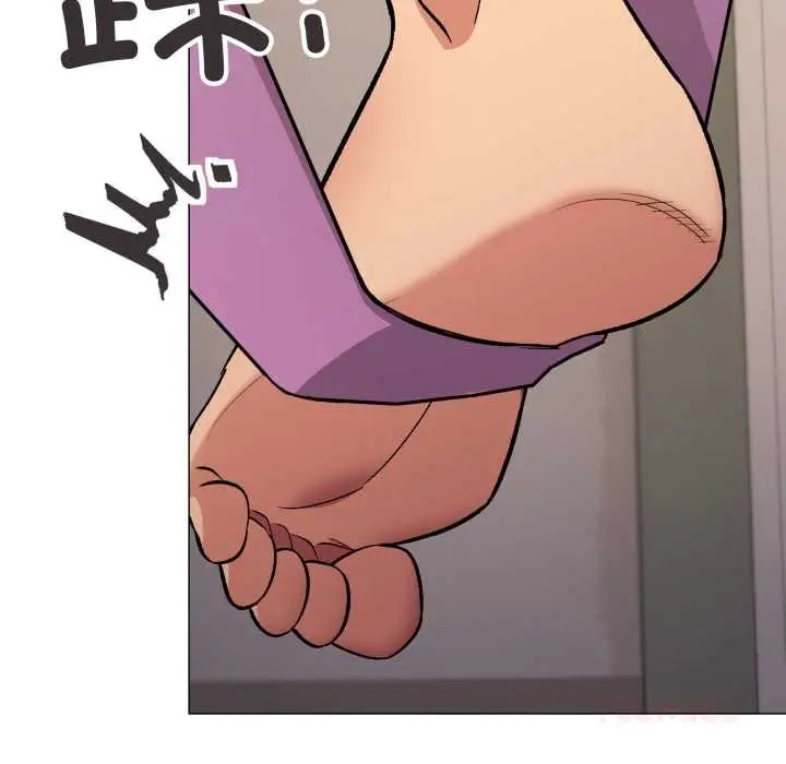 漫画《缺德邻居难相处》第61话第100张图