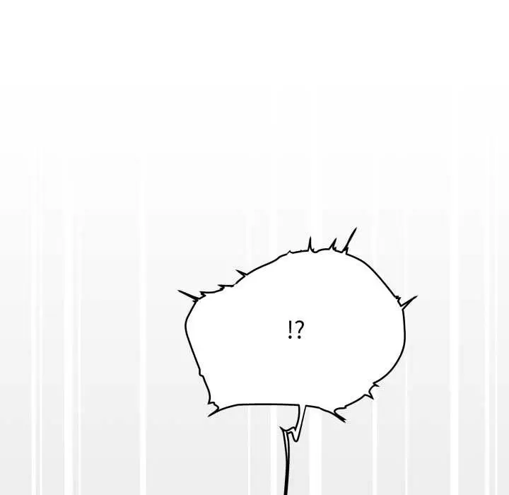 漫画《缺德邻居难相处》第61话第109张图