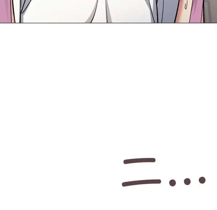 漫画《缺德邻居难相处》第61话第135张图