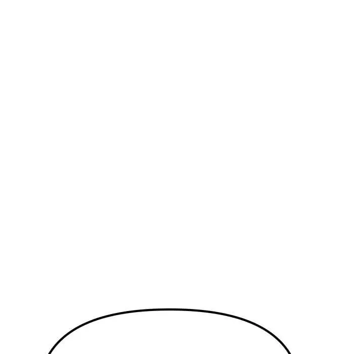 漫画《缺德邻居难相处》第61话第5张图