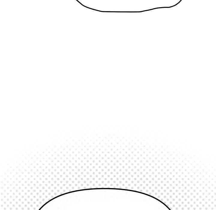 漫画《缺德邻居难相处》第61话第74张图