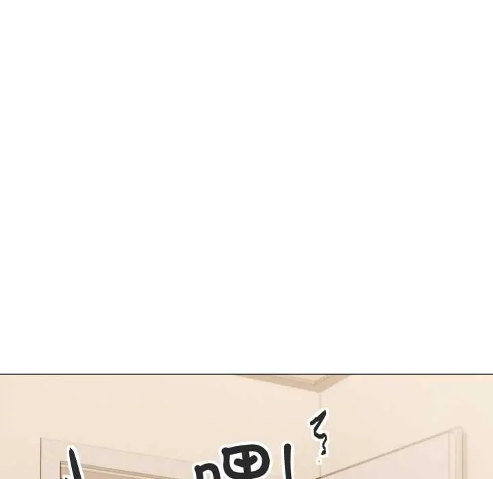 漫画《缺德邻居难相处》第61话第80张图
