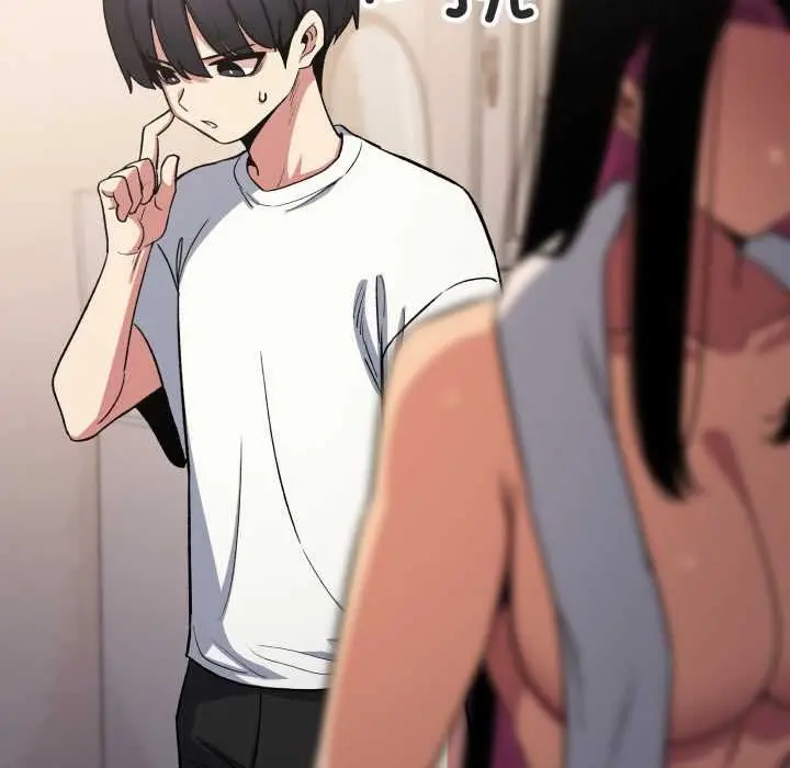 漫画《缺德邻居难相处》第61话第87张图