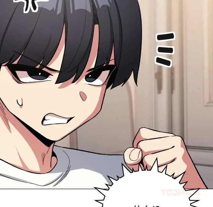 漫画《缺德邻居难相处》第61话第92张图