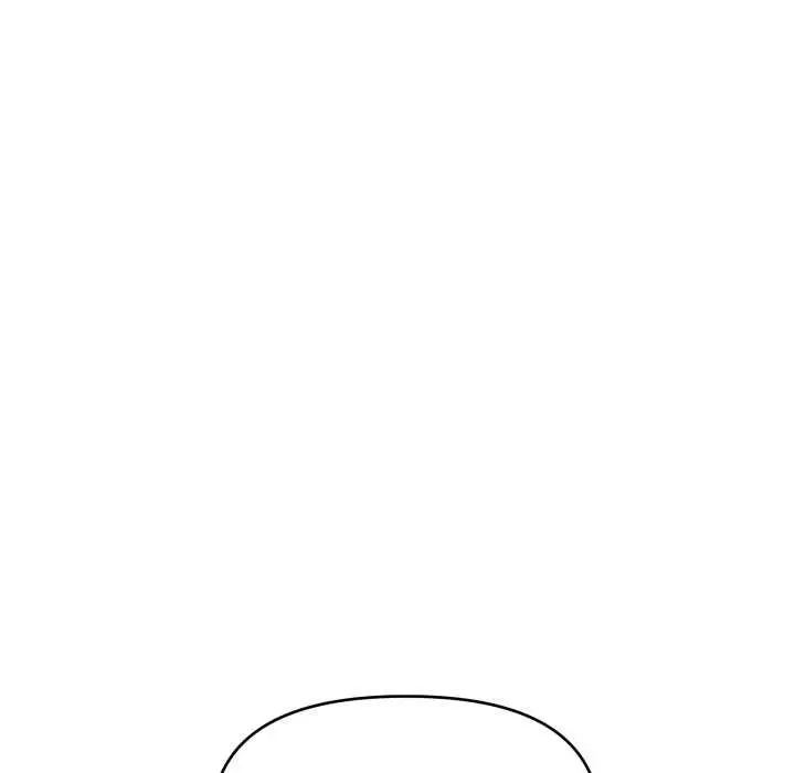 漫画《缺德邻居难相处》第62话第134张图