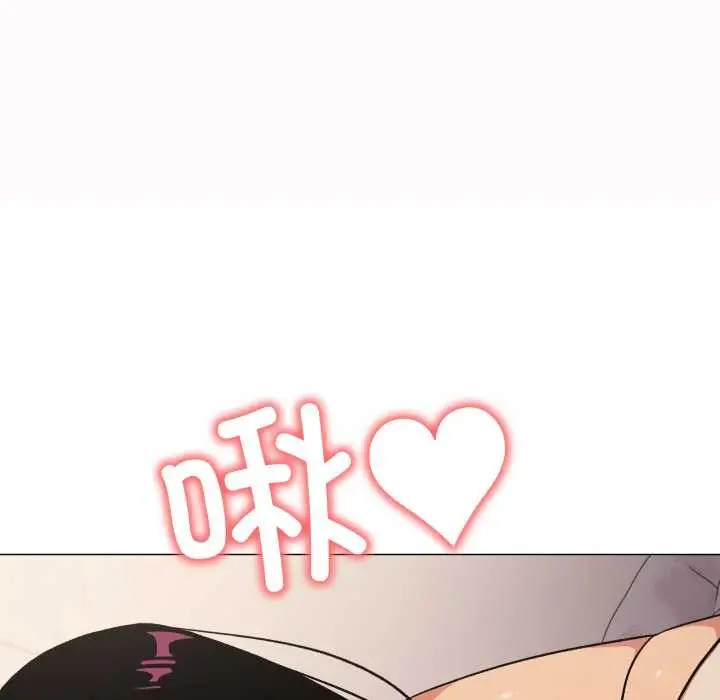 漫画《缺德邻居难相处》第64话第103张图