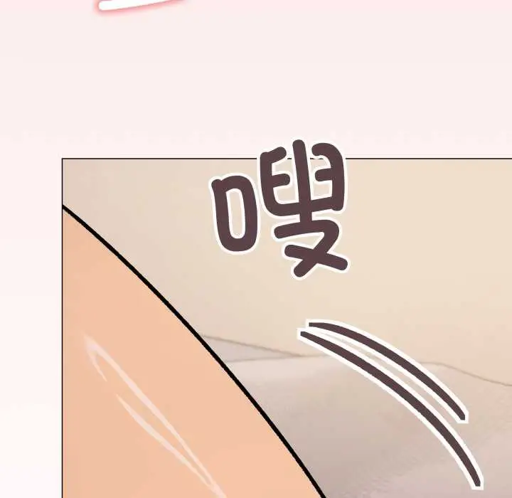 漫画《缺德邻居难相处》第64话第153张图