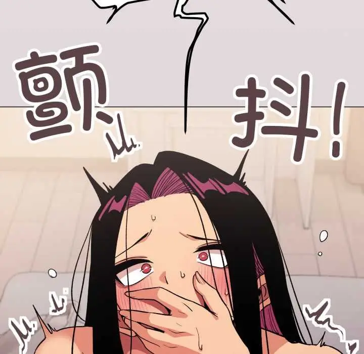 漫画《缺德邻居难相处》第64话第17张图