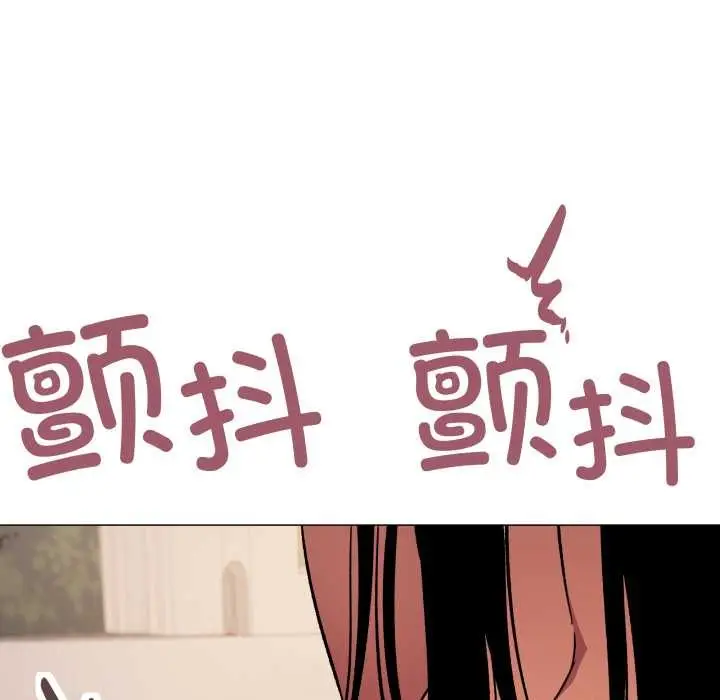漫画《缺德邻居难相处》第64话第59张图